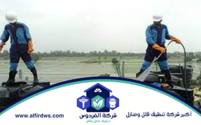 شركة تنظيف خزانات في دبي 0586812887