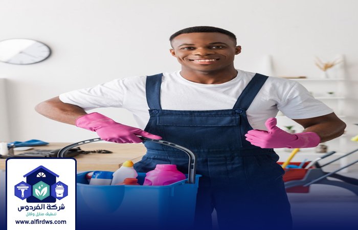 تنظيف منازل في رأس الخيمة 3 تنظيف منازل في رأس الخيمة