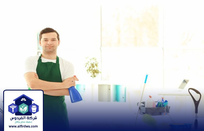 تنظيف منازل في رأس الخيمة 5 تنظيف منازل في رأس الخيمة