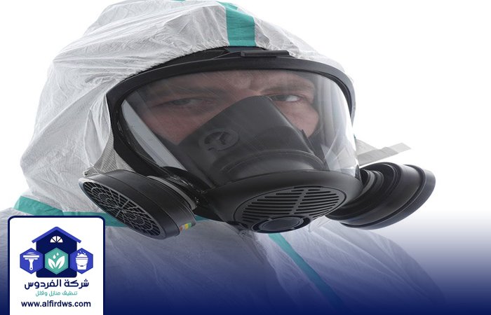 تنظيف منازل في رأس الخيمة