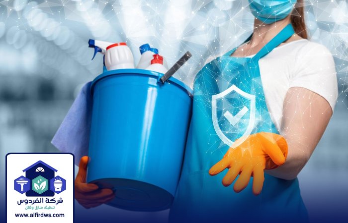 شركة تنظيف في كلباء 3 شركة تنظيف في كلباء
