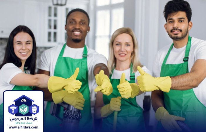 شركة تنظيف في مردف 5 شركة تنظيف في مردف