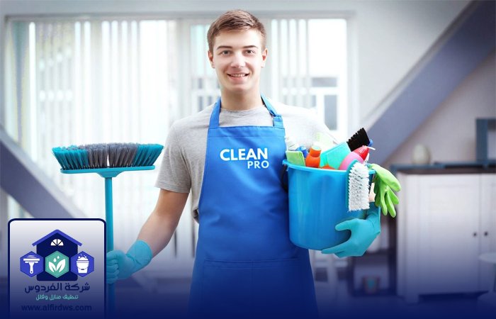 شركة تنظيف فلل في العين 4 شركة تنظيف فلل في العين
