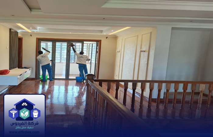 شركة تنظيف منازل في الفجيرة 10 شركة تنظيف منازل