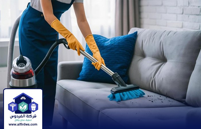شركة تنظيف مجالس في عجمان 5 شركة تنظيف مجالس في عجمان