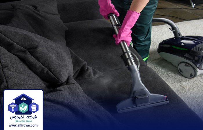 شركة تنظيف مجالس في الشارقة 5 شركة تنظيف مجالس في الشارقة