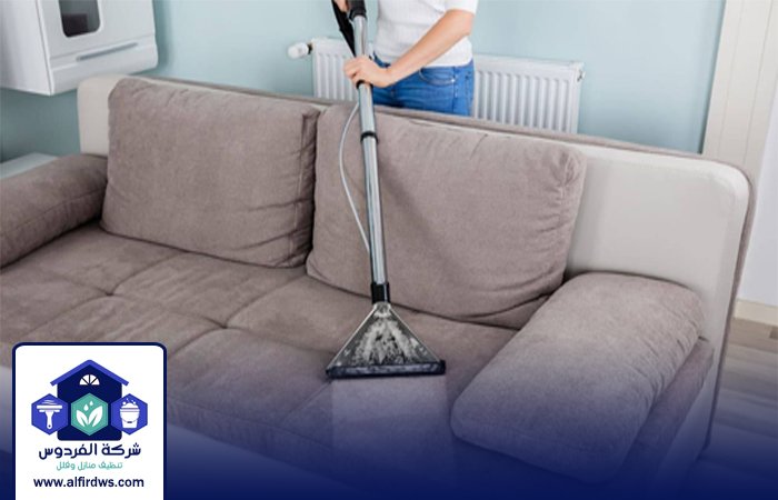 شركة تنظيف مجالس في راس الخيمة 5 شركة تنظيف مجالس في راس الخيمة