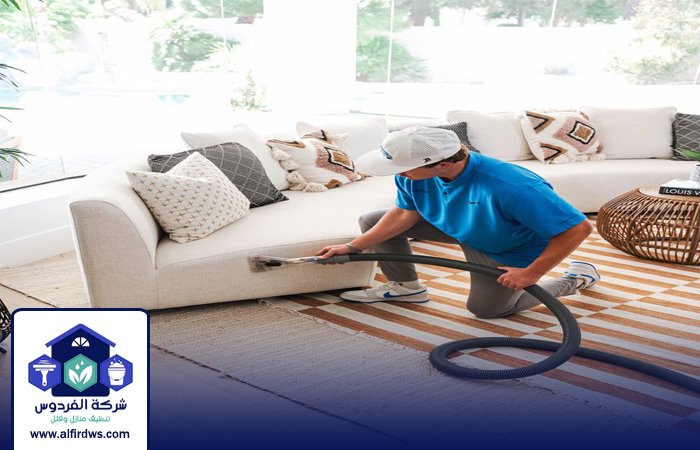 شركة تنظيف مجالس