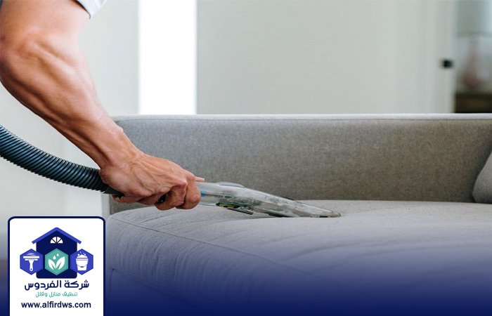 شركة تنظيف مجالس في الشارقة 4 شركة تنظيف مجالس في الشارقة