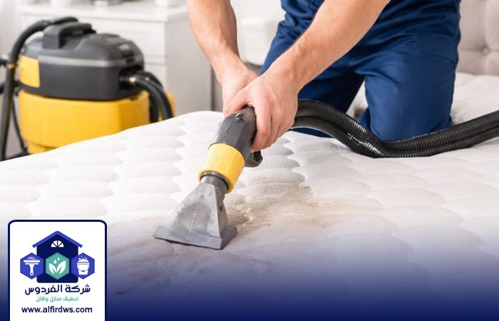 شركة تنظيف شامل في راس الخيمة 3 شركة تنظيف شامل في راس الخيمة