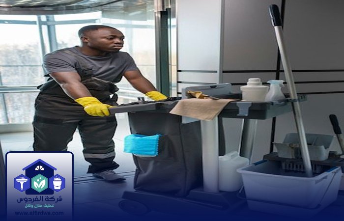 شركة تنظيف في الجرف 5 شركة تنظيف في الجرف