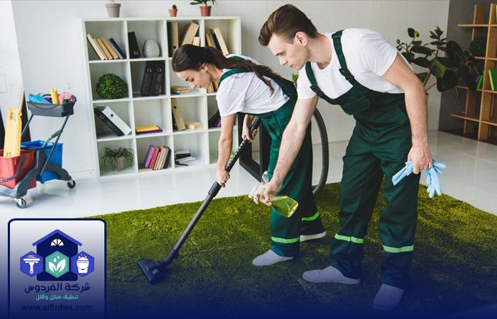 شركة تنظيف في عود المطينة 5 شركة تنظيف في عود المطينة