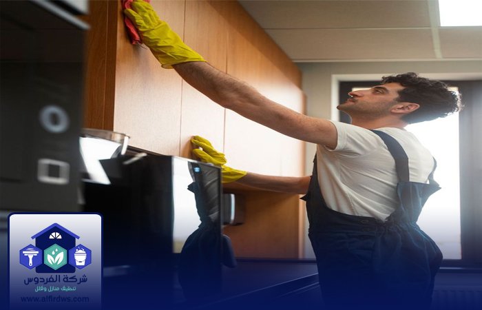 شركة تنظيف في الجزيرة الحمراء 4 شركة تنظيف في الجزيرة الحمراء