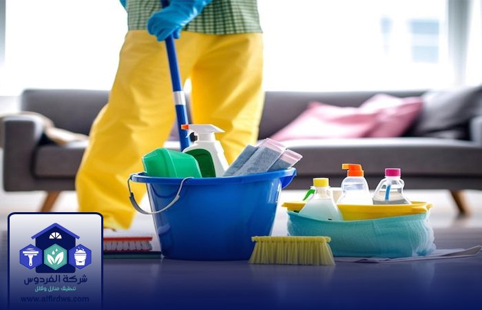 شركة تنظيف في ند الشبا 5 شركة تنظيف في ند الشبا
