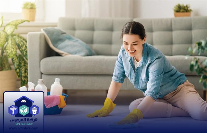 شركة تنظيف في ند الحمر 5 شركة تنظيف في ند الحمر