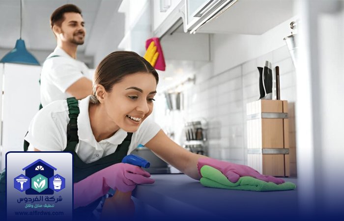 شركة تنظيف في ند الحمر 4 شركة تنظيف في ند الحمر