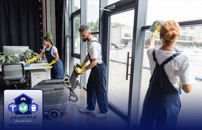 شركة تنظيف في الطوار 5 شركة تنظيف في الطوار