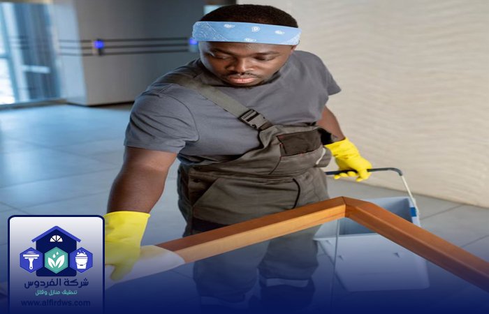 شركة تنظيف في خزام 4 شركة تنظيف في خزام