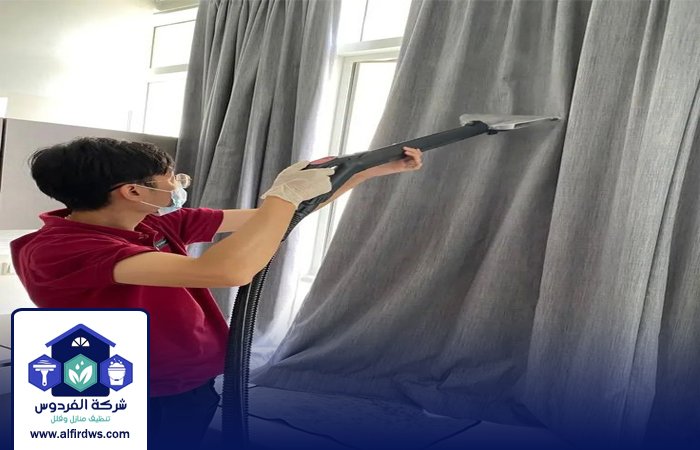 تنظيف ستائر في أم القيوين 5 تنظيف ستائر في أم القيوين