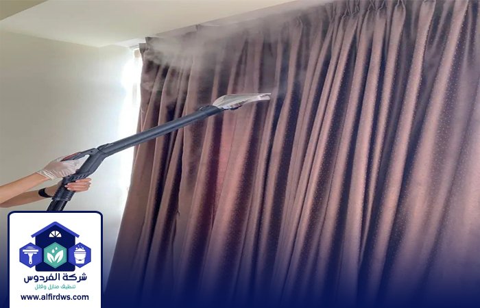شركة تنظيف ستائر في الفجيرة 5 شركة تنظيف ستائر في الفجيرة