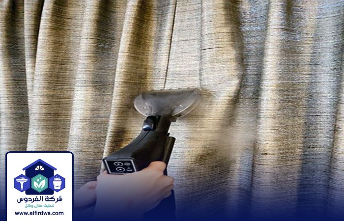 شركة تنظيف ستائر في الفجيرة 4 شركة تنظيف ستائر في الفجيرة