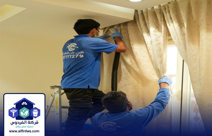 شركة تنظيف ستائر في أبوظبي 5 شركة تنظيف ستائر في أبوظبي