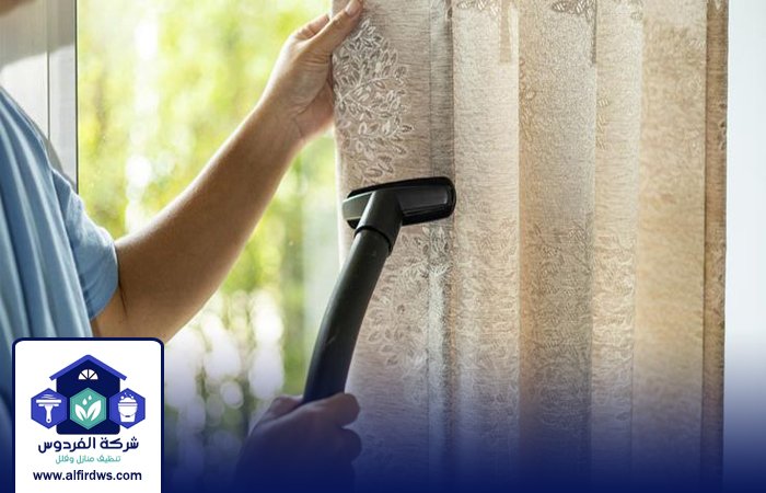 شركة تنظيف ستائر في راس الخيمة 5 شركة تنظيف ستائر في راس الخيمة