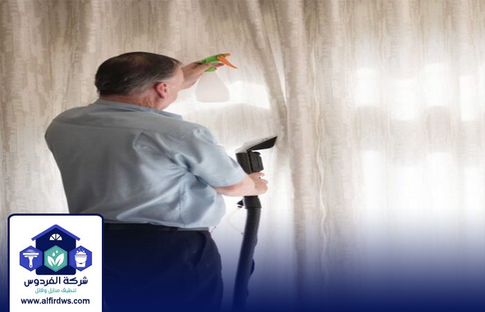 تنظيف الستائر في دبي 3 تنظيف الستائر في دبي