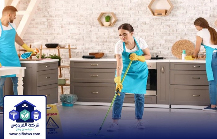 شركة تنظيف في الرميلة 4 شركة تنظيف في الرميلة