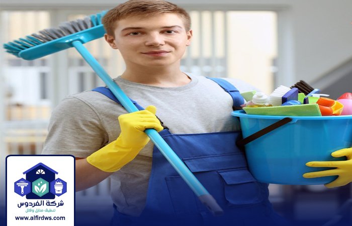 شركة تنظيف في المنيعي