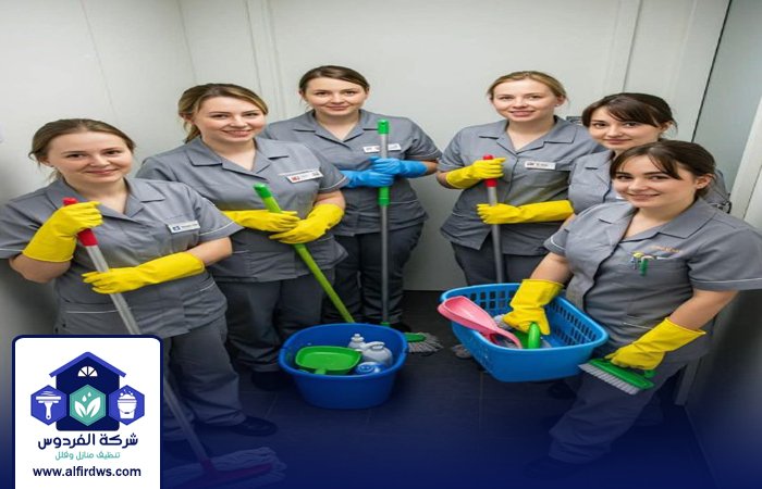 شركة تنظيف في المنيعي 5 شركة تنظيف في المنيعي