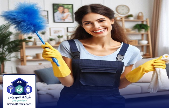 شركة تنظيف في المعيريض 3 شركة تنظيف في المعيريض