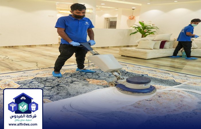 شركة تنظيف سجاد في الشارقة 4 شركة تنظيف سجاد في الشارقة