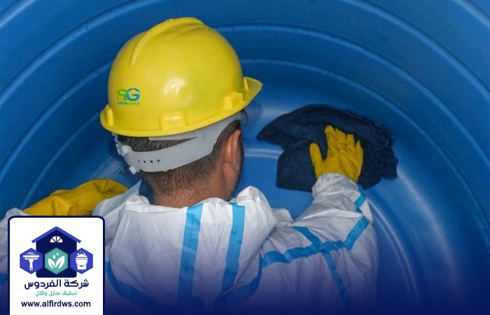 تنظيف خزانات