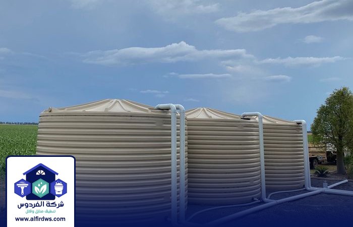 تبريد خزانات المياه في رأس الخيمة 3 تبريد خزانات المياه في رأس الخيمة