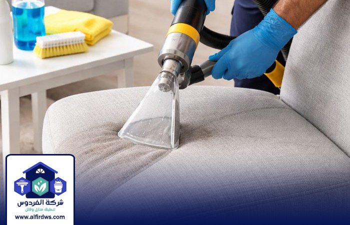 خدمات بالساعة في دبي 3 خدمات بالساعة في دبي