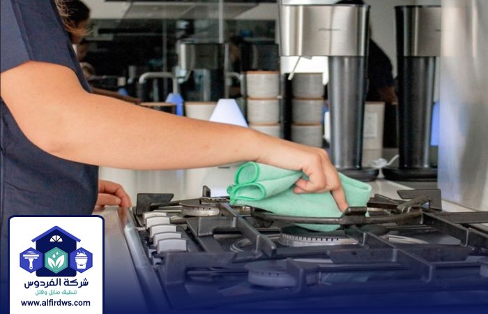 شركة تنظيف مطابخ في الفجيرة 4 شركة تنظيف مطابخ في الفجيرة