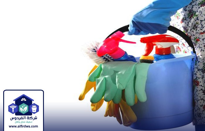شركة تنظيف في العين 4 شركة تنظيف في العين