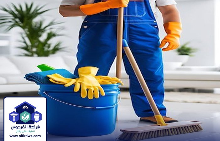 شركة تنظيف في العين 5 شركة تنظيف في العين
