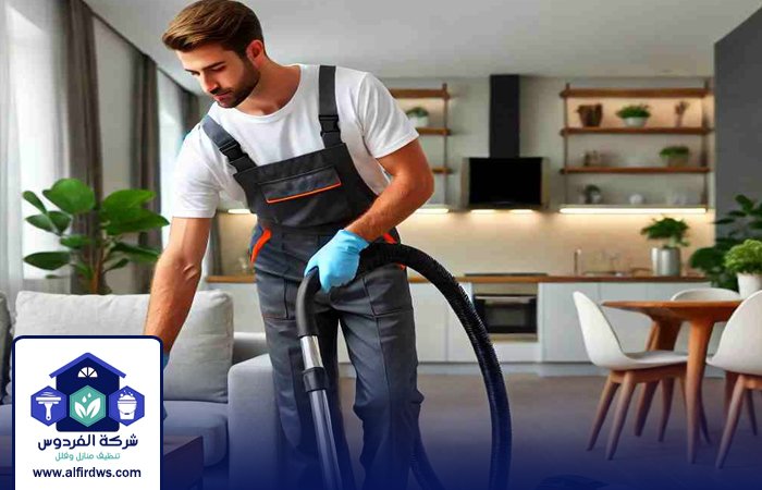 تنظيف منازل في أم القيوين 5 تنظيف منازل في أم القيوين