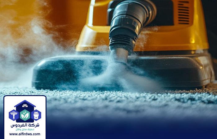 تنظيف سجاد في أم القيوين 4 تنظيف سجاد في أم القيوين