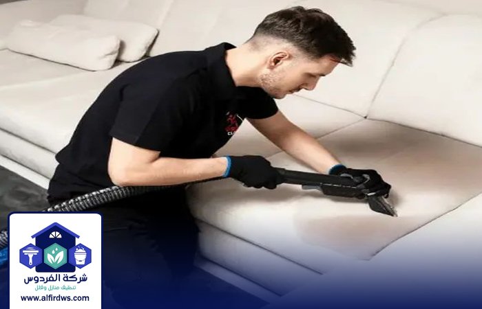 شركة تنظيف كنب في الفجيرة 4 شركة تنظيف كنب في الفجيرة