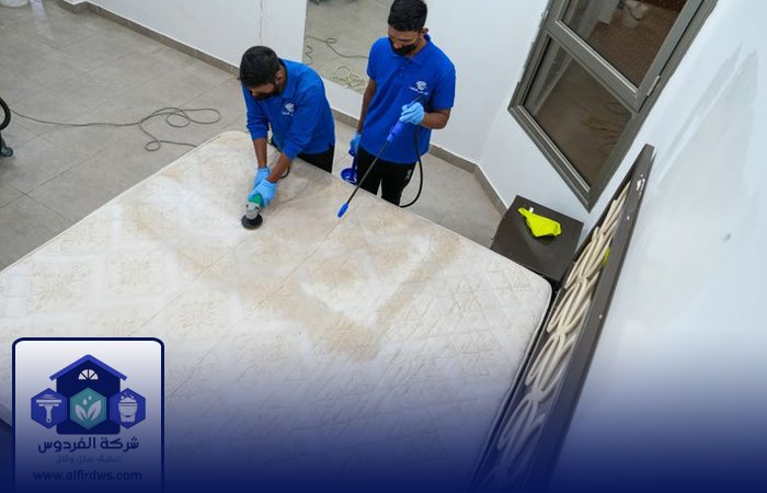 شركة تنظيف ماترس في عجمان