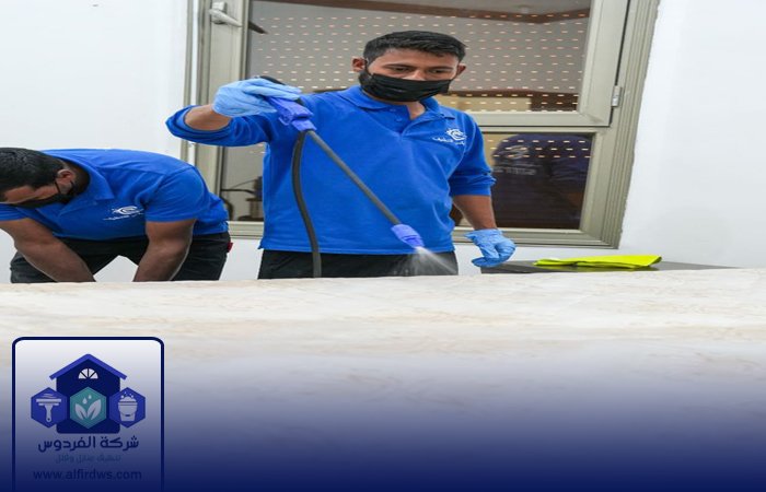 شركة تنظيف ماترس في الشارقة