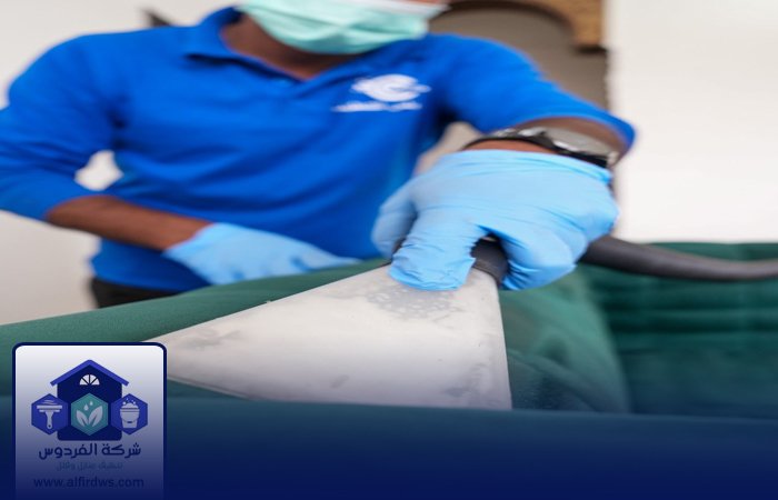 شركة تنظيف ماترس في الشارقة