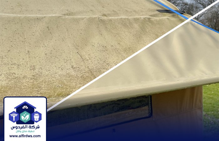 شركة تنظيف خيام في الفجيرة 5 شركة تنظيف خيام في الفجيرة