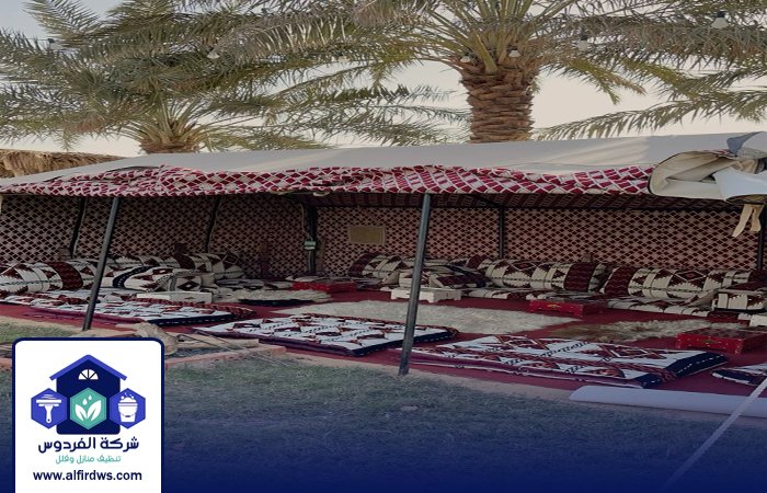 شركة تنظيف خيام في عجمان 4 شركة تنظيف خيام في عجمان