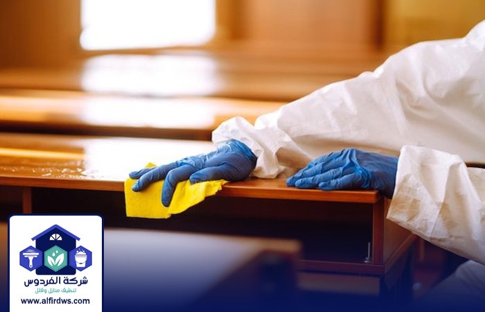 شركة تنظيف مدارس في الفجيرة 5 شركة تنظيف مدارس في الفجيرة