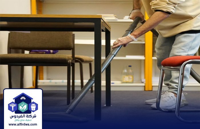 شركة تنظيف مدارس في الشارقة 4 شركة تنظيف مدارس في الشارقة