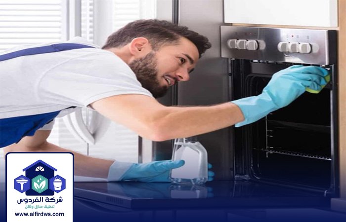 شركة تنظيف افران الغاز في عجمان 3 شركة تنظيف افران الغاز في عجمان